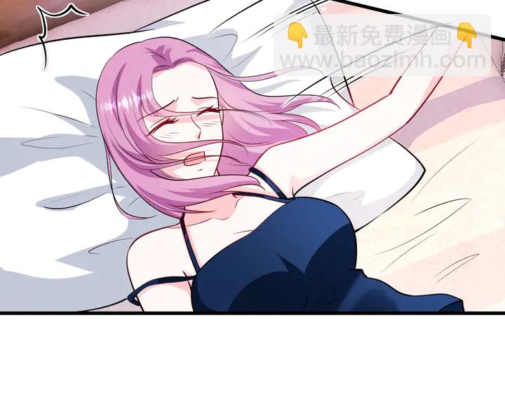 第95话 结婚吗？(1/2)-第96话