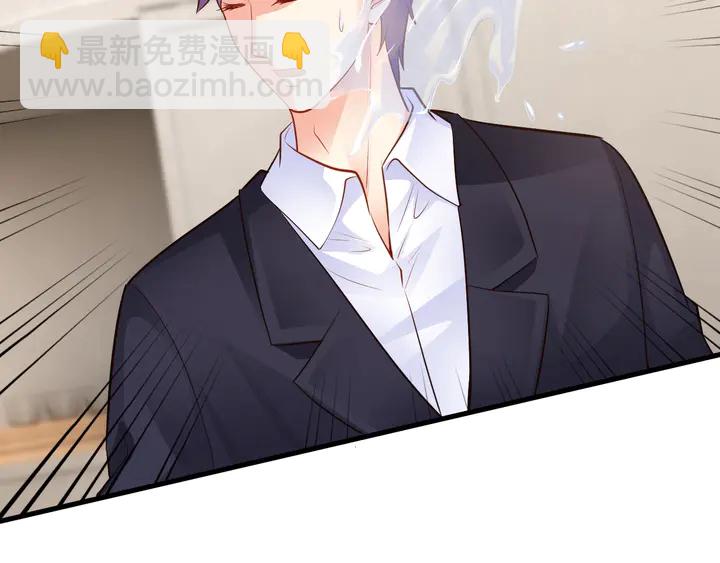 第97话 休想再伤害我女儿(1/2)-第98话