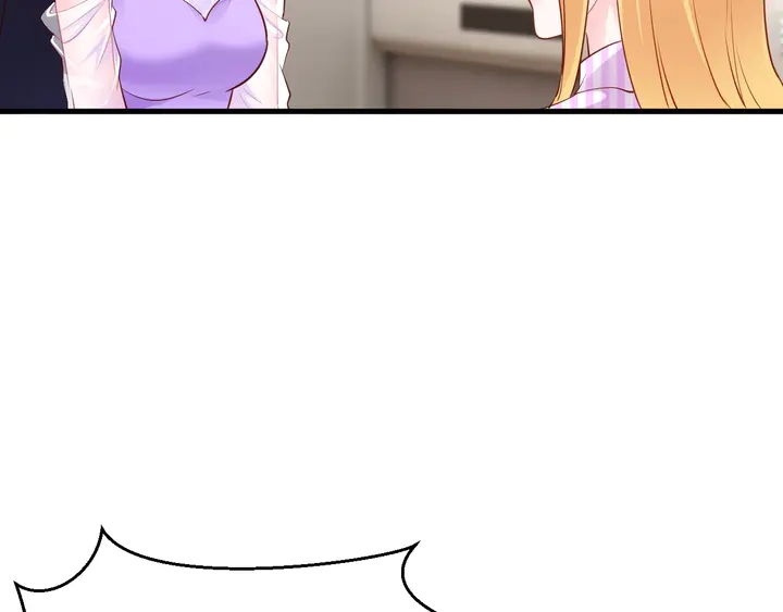 第97话 休想再伤害我女儿(1/2)-第98话