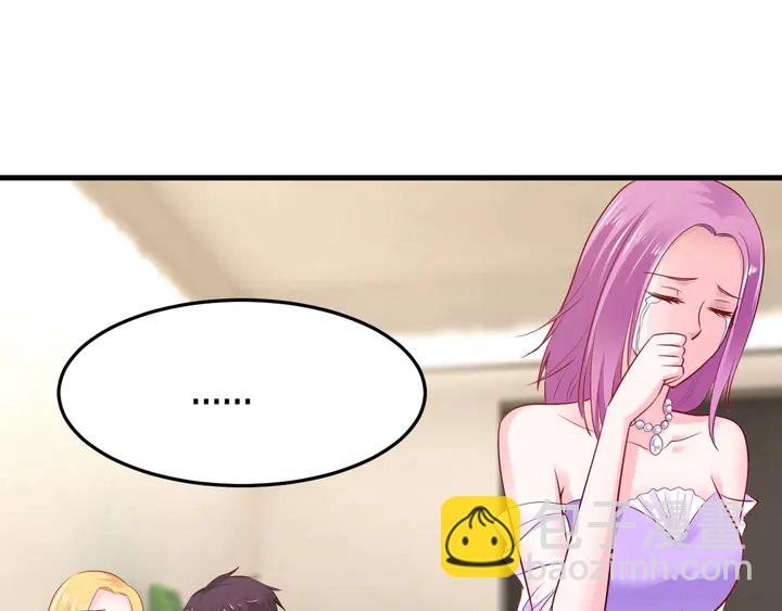 第97话 休想再伤害我女儿(1/2)-第98话