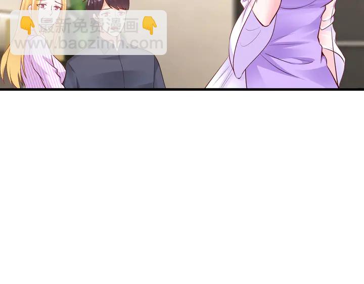 第97话 休想再伤害我女儿(1/2)-第98话