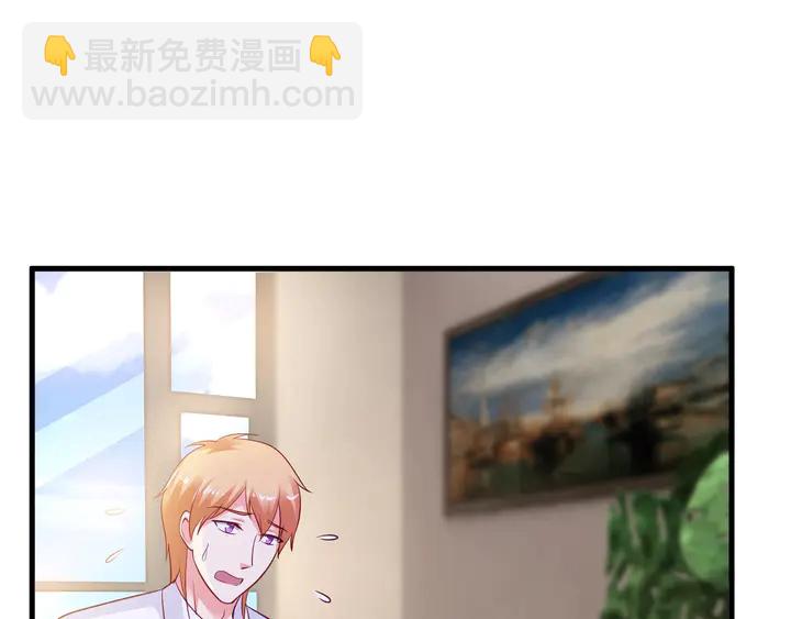 第97话 休想再伤害我女儿(1/2)-第98话