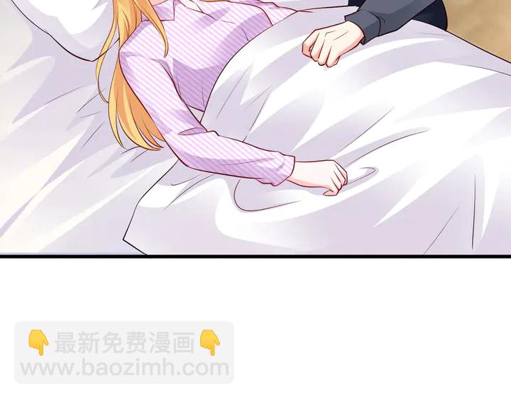 第97话 休想再伤害我女儿(1/2)-第98话