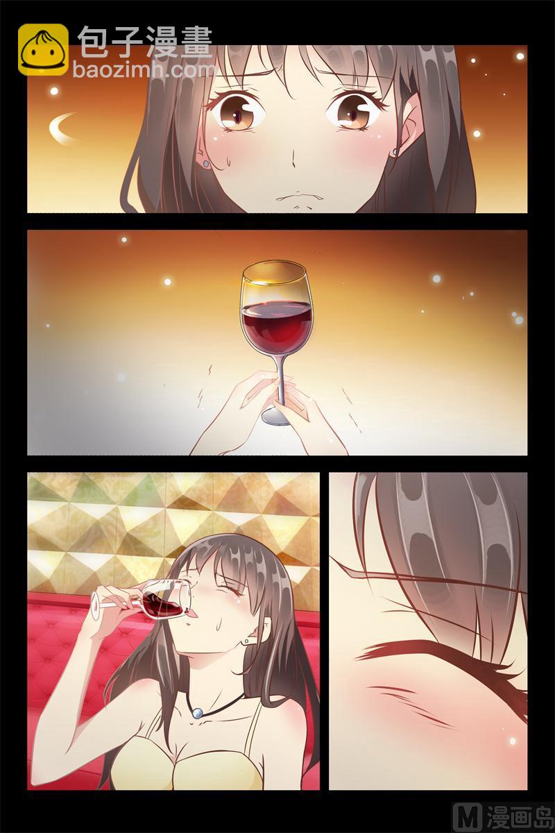 第2话 恶魔的世界-第2话