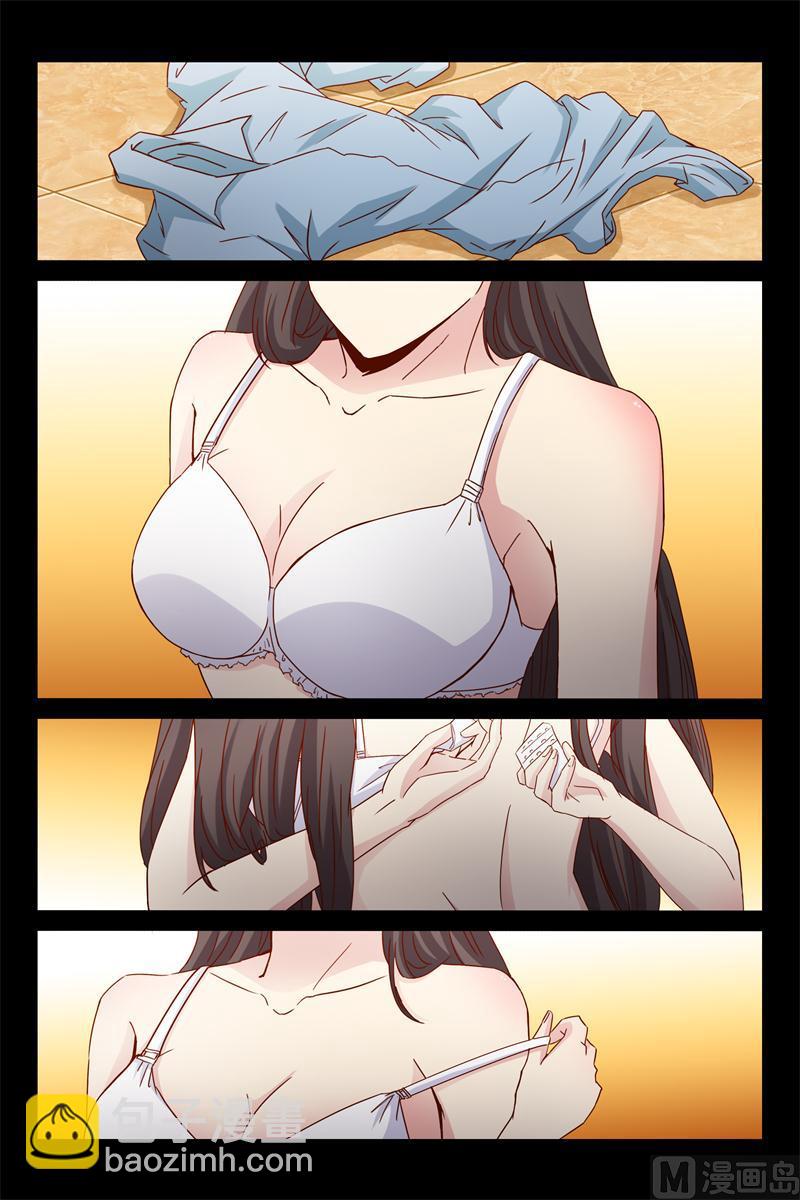 第34话 先让我玩玩-第34话