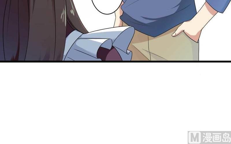 第12话 100万？-第12话