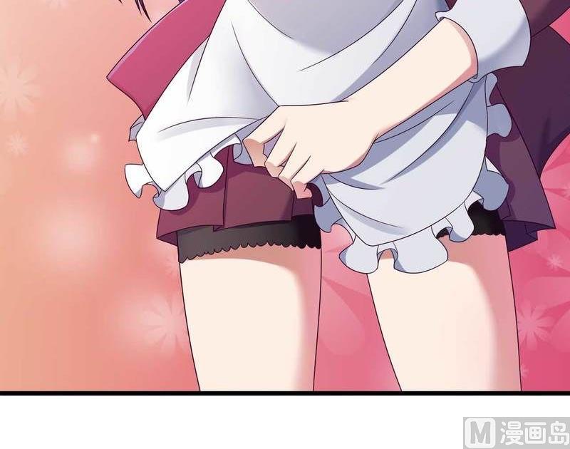 第12话 100万？-第12话