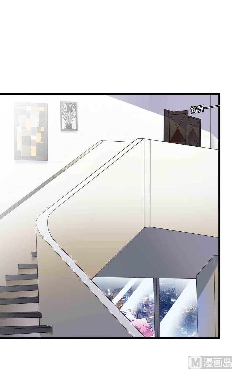 第12话 100万？-第12话