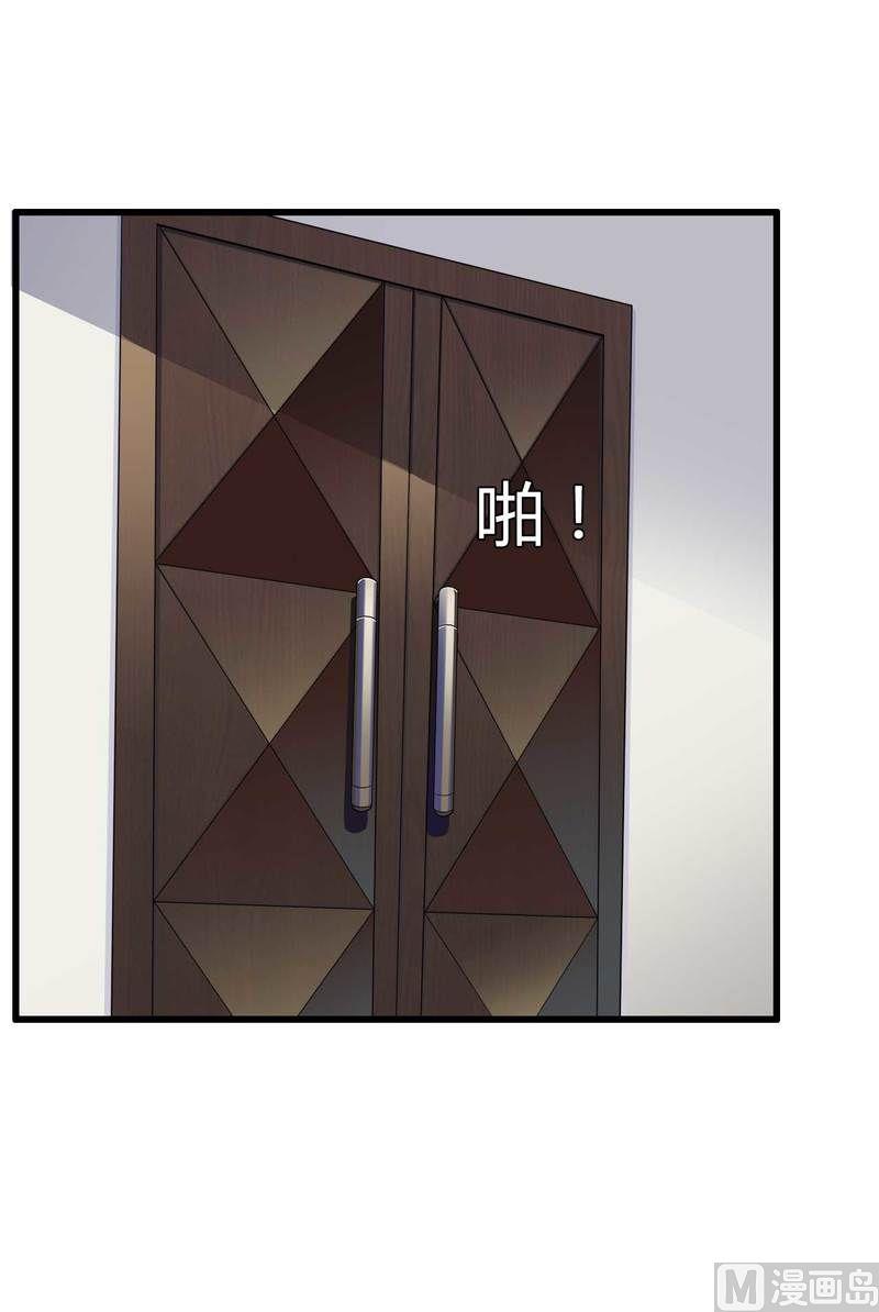 第12话 100万？-第12话