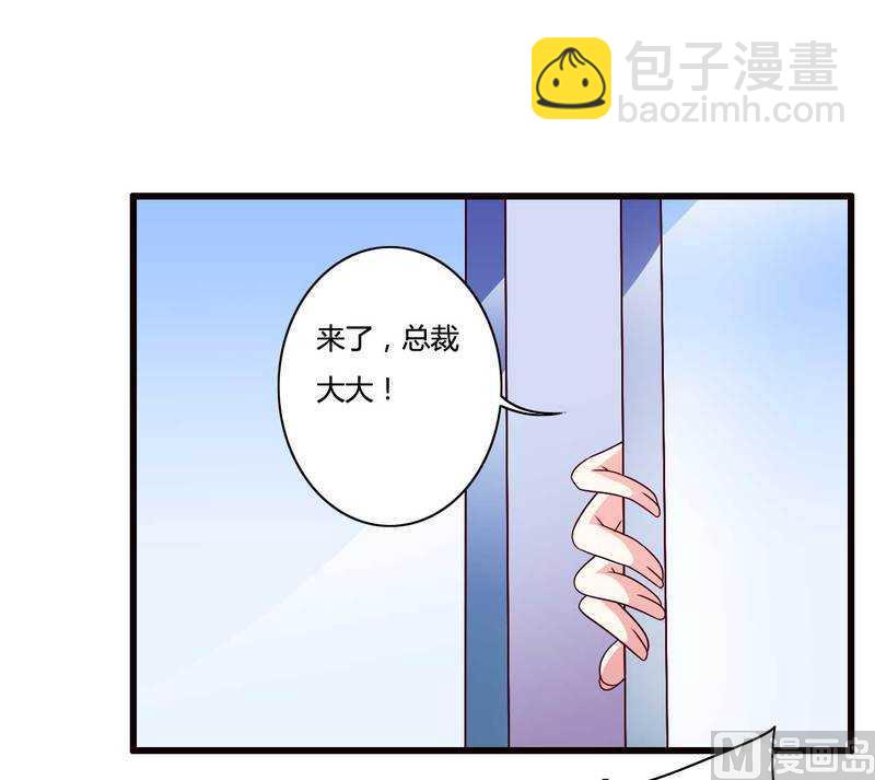 第14话 惊！-第14话