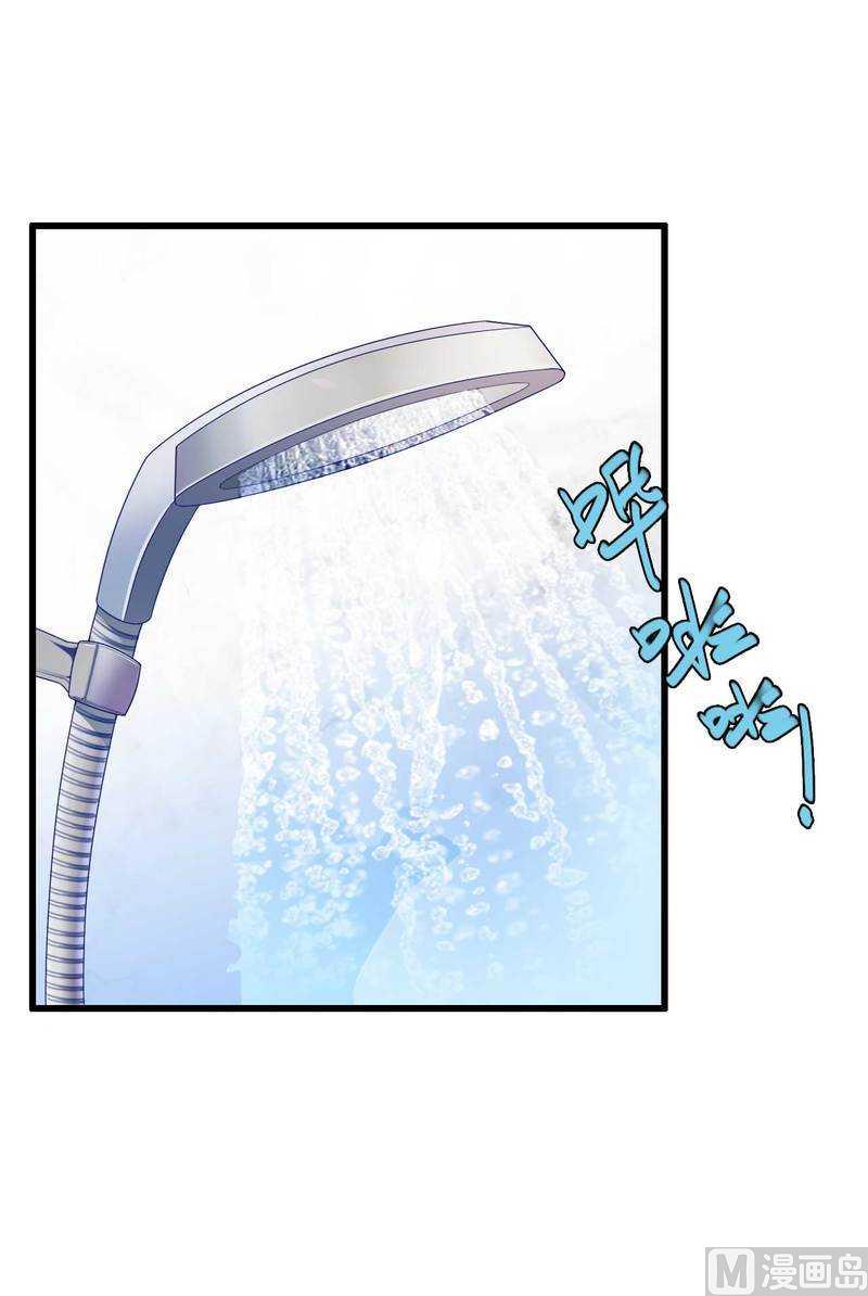 第14话 惊！-第14话