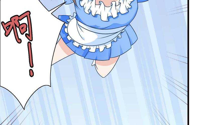 第14话 惊！-第14话