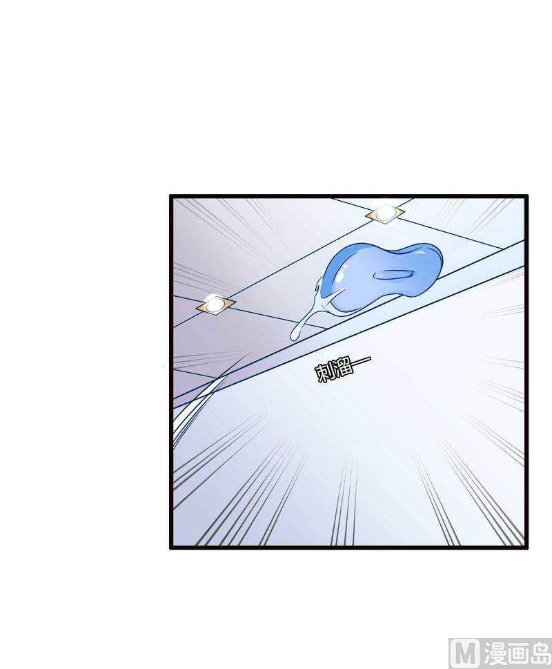 第14话 惊！-第14话