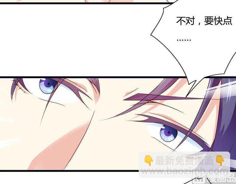 第14话 惊！-第14话