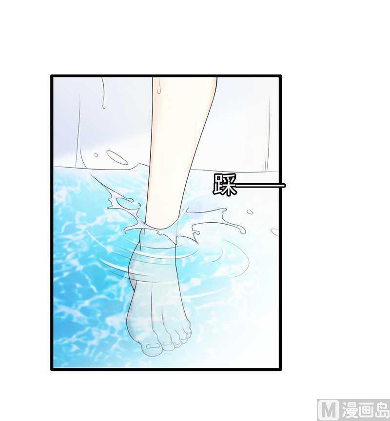 第16话 负责(1/2)-第16话