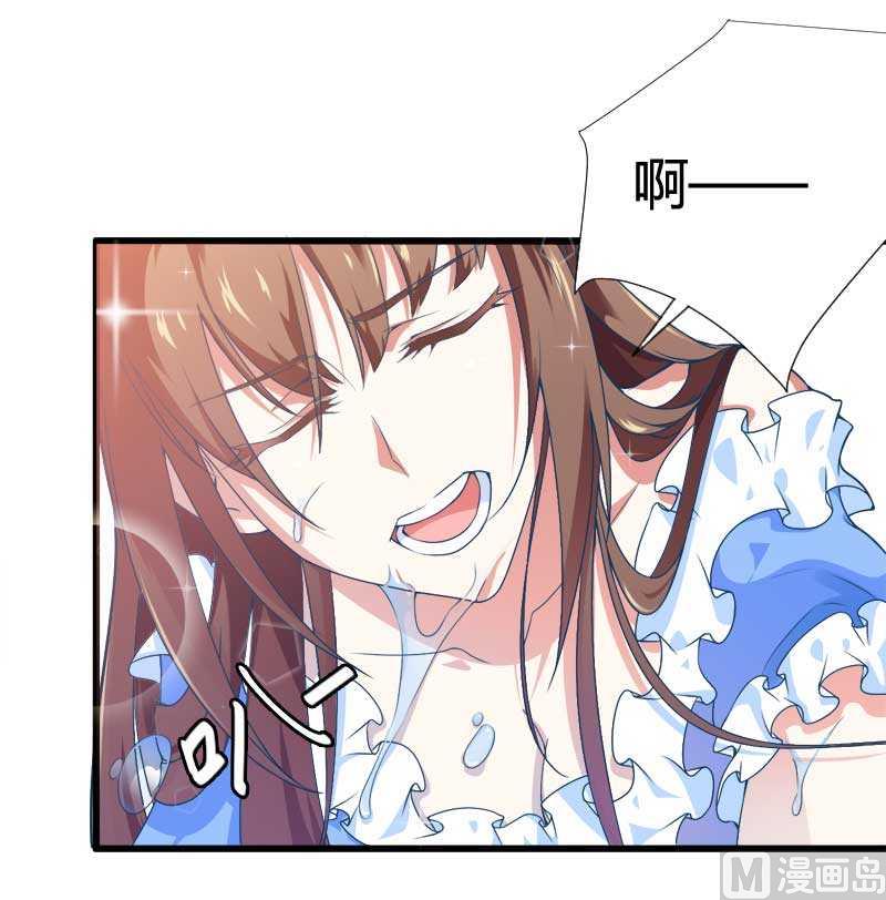 第16话 负责(1/2)-第16话