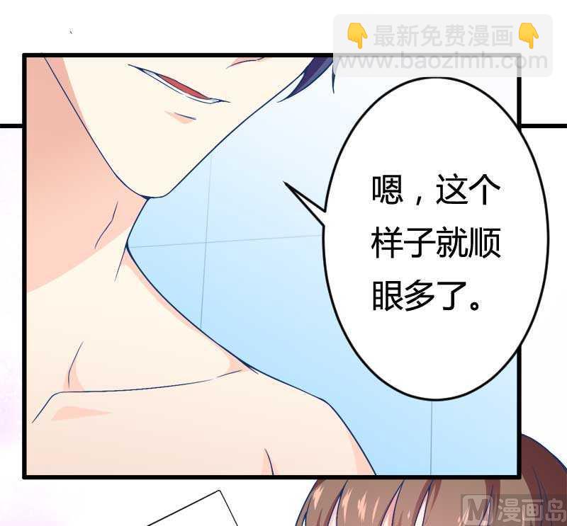 第16话 负责(1/2)-第16话