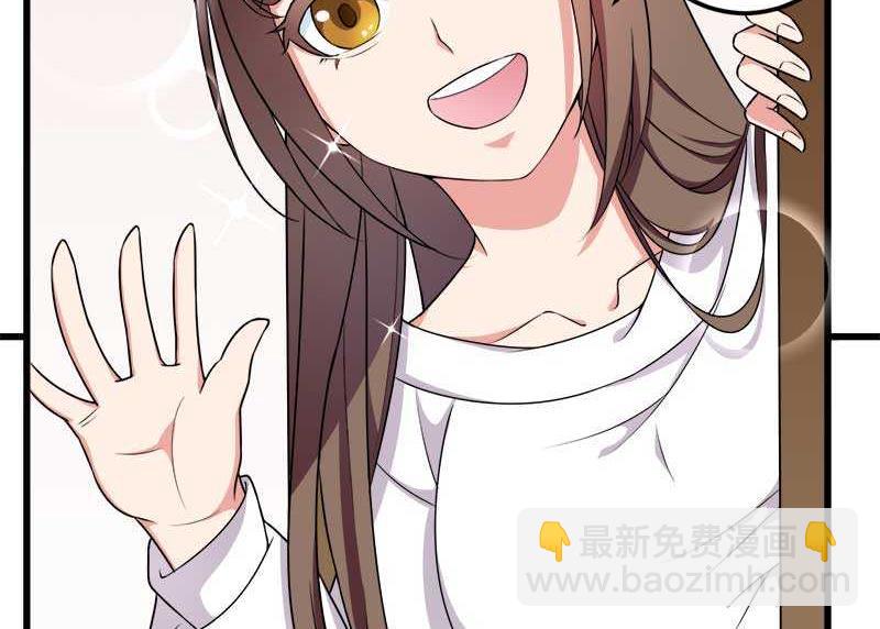 第18话 第一次出差考察(1/2)-第18话