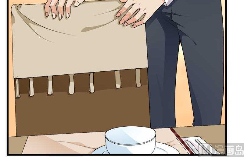 第18话 第一次出差考察(1/2)-第18话