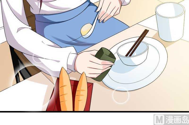 第18话 第一次出差考察(1/2)-第18话