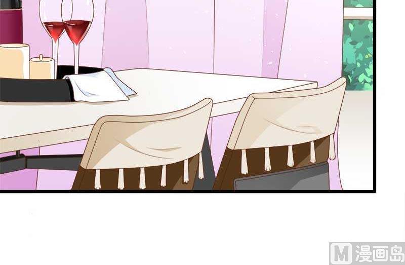 第18话 第一次出差考察(1/2)-第18话