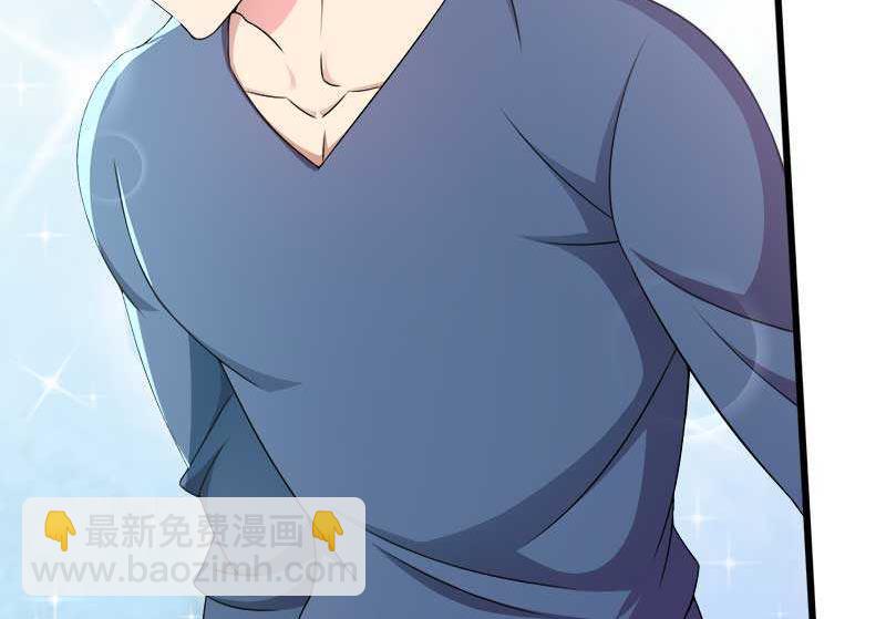 第18话 第一次出差考察(1/2)-第18话