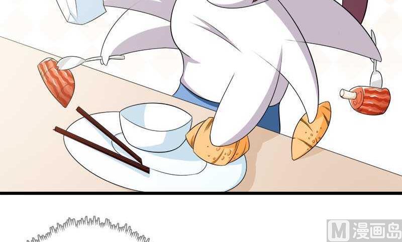 第18话 第一次出差考察(1/2)-第18话