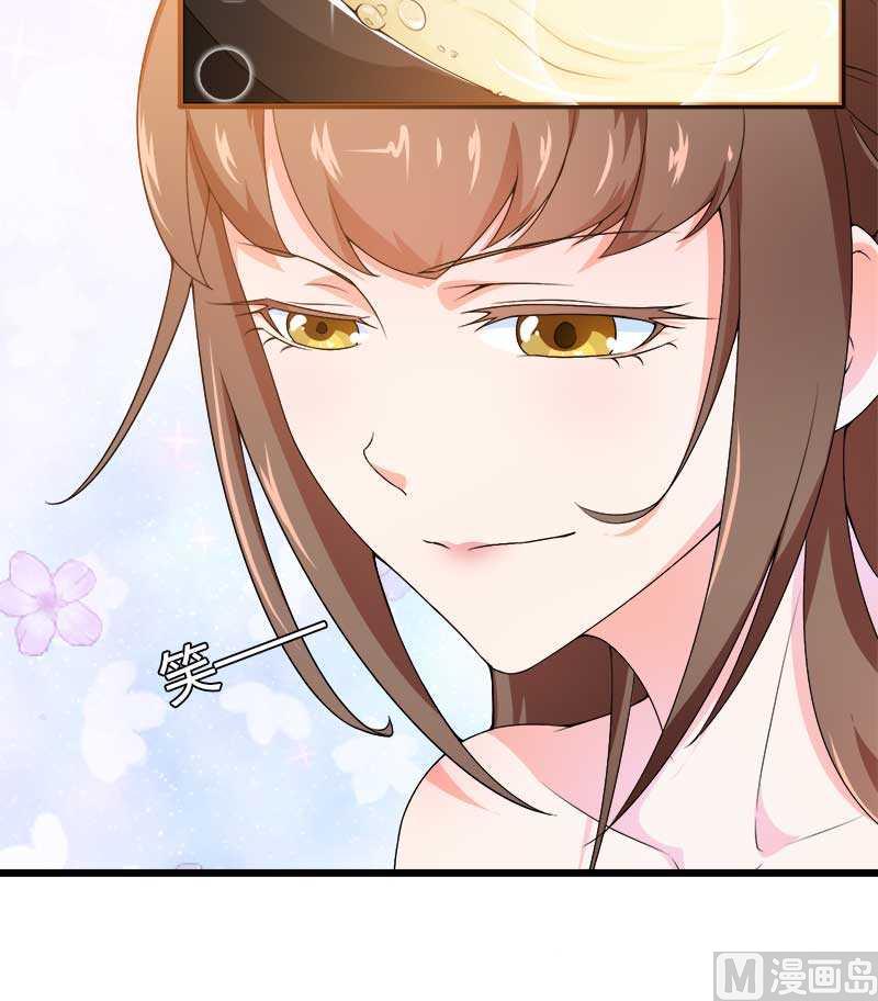 第20话 让我自己来(1/2)-第20话