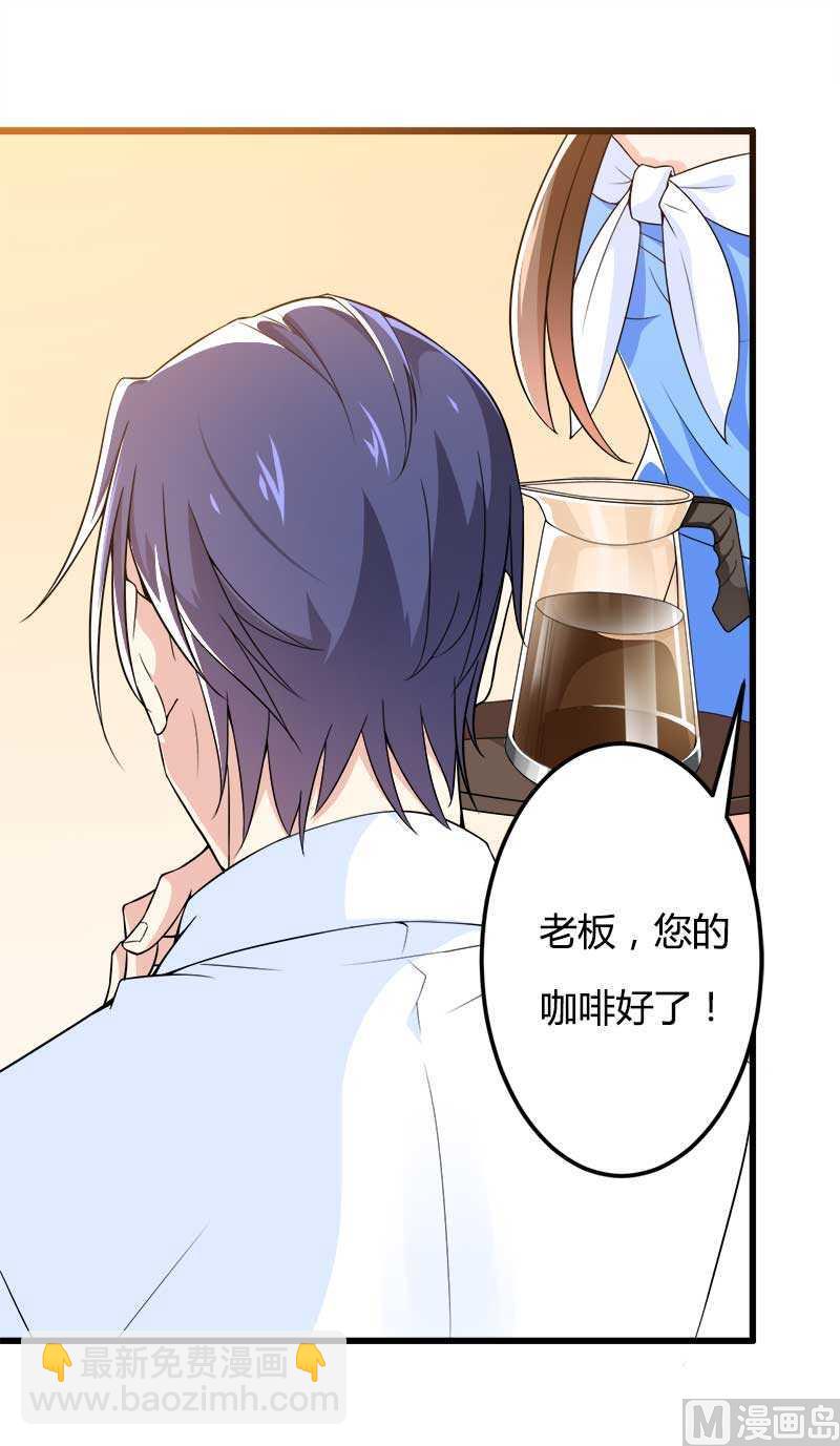 第20话 让我自己来(1/2)-第20话