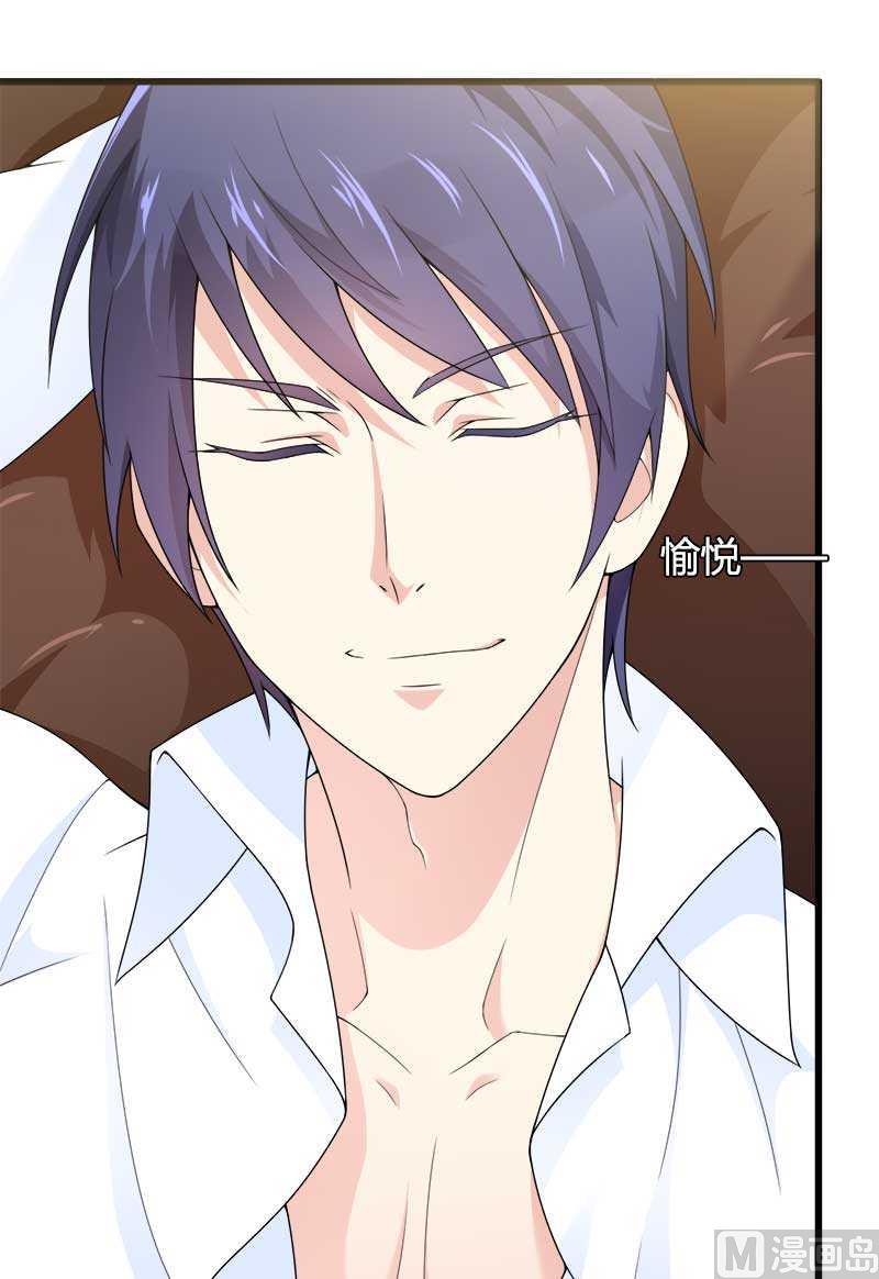 第20话 让我自己来(1/2)-第20话