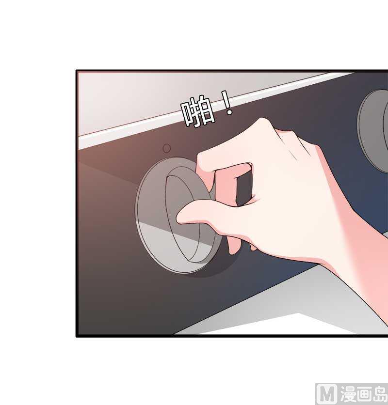 第20话 让我自己来(1/2)-第20话