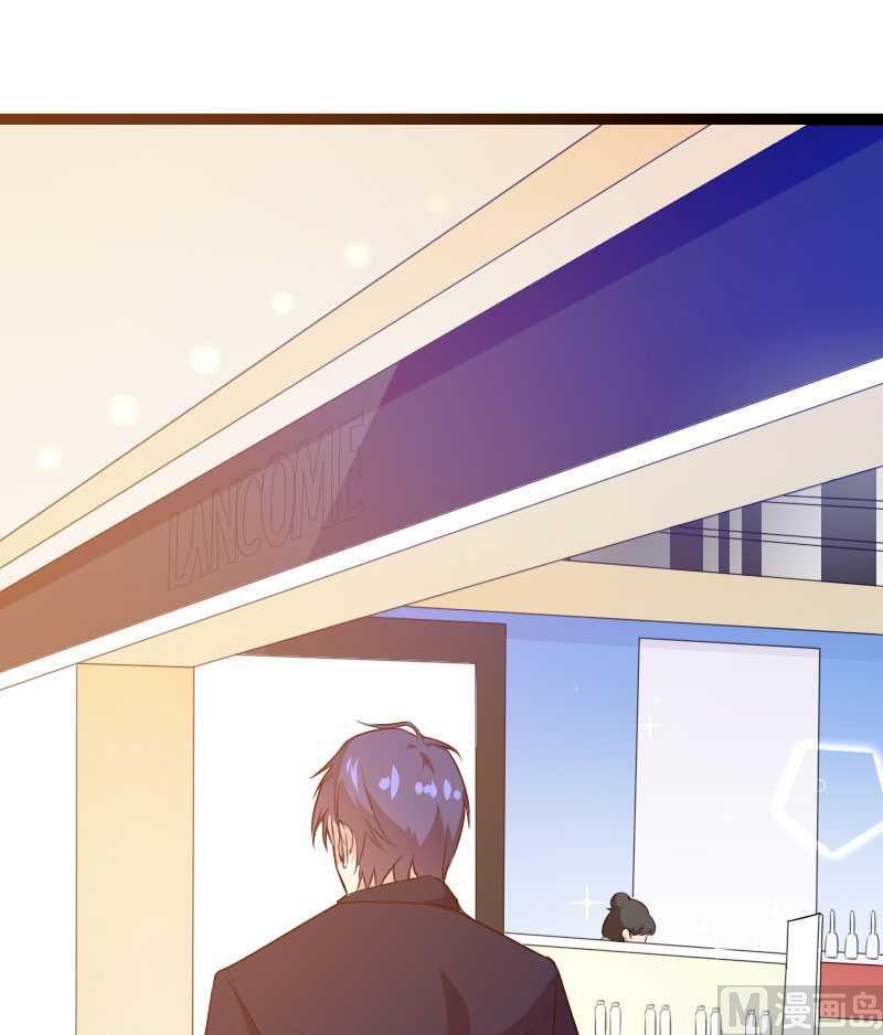 第22话 又来了个女设计师？-第22话