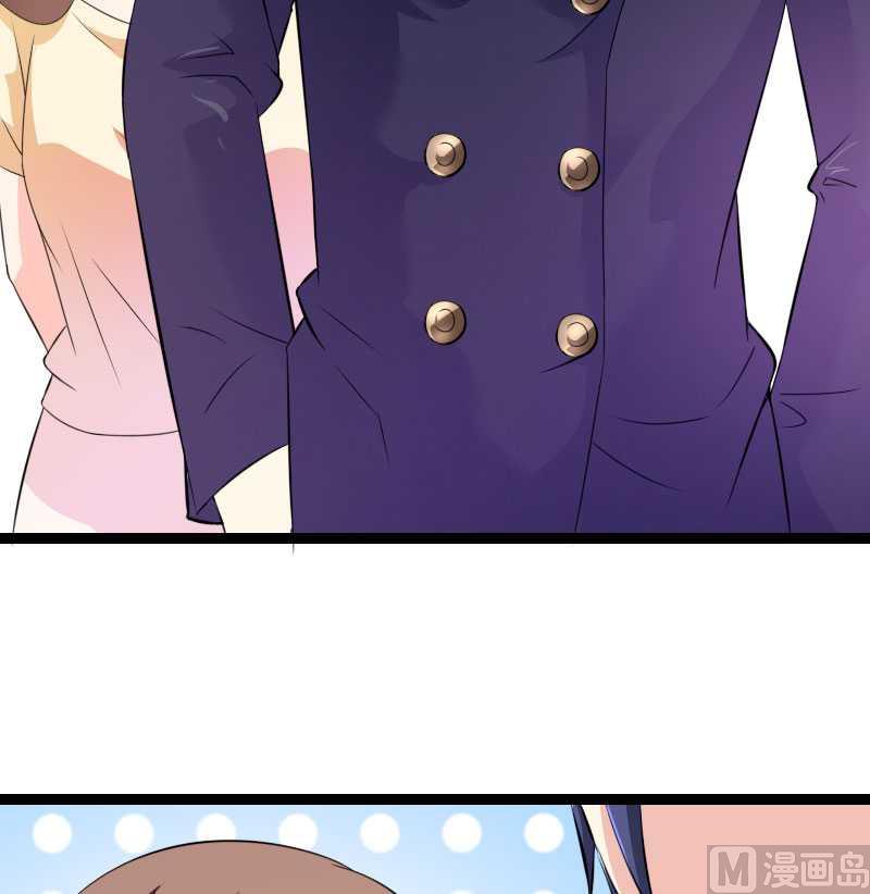 第22话 又来了个女设计师？-第22话