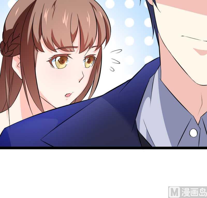 第22话 又来了个女设计师？-第22话