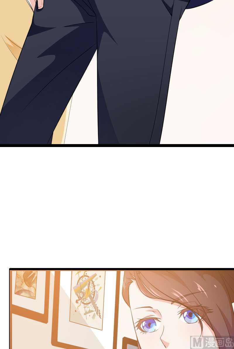 第22话 又来了个女设计师？-第22话