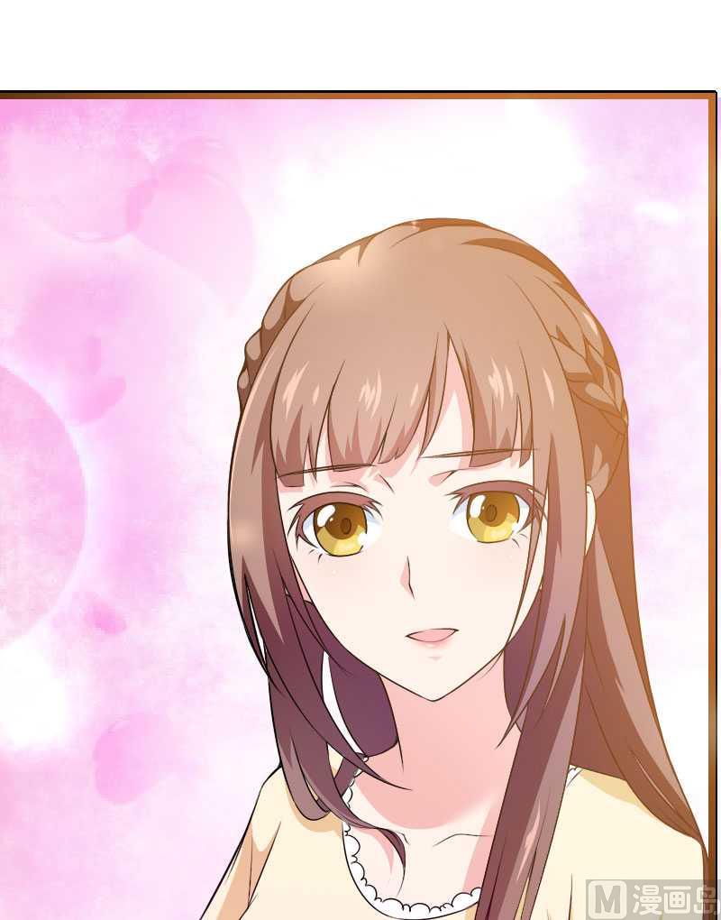 第22话 又来了个女设计师？-第22话