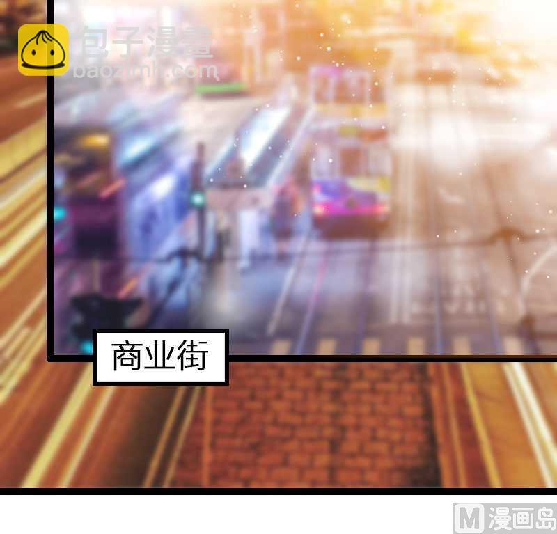 第22话 又来了个女设计师？-第22话