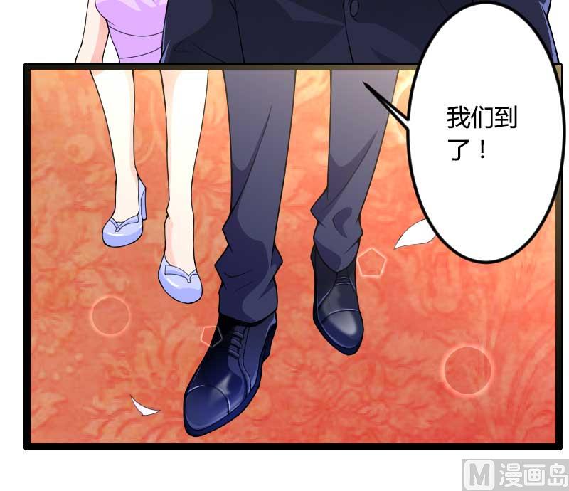 第24话 大佬别走带带我！-第24话