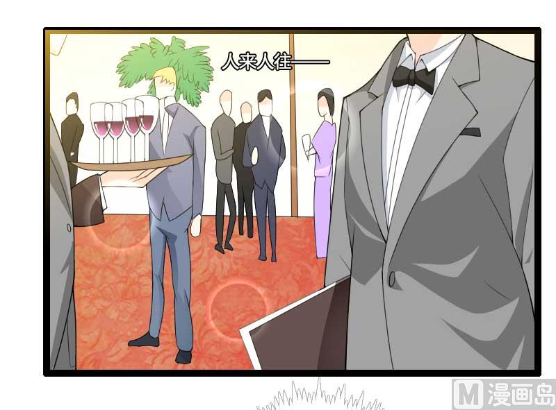 第24话 大佬别走带带我！-第24话