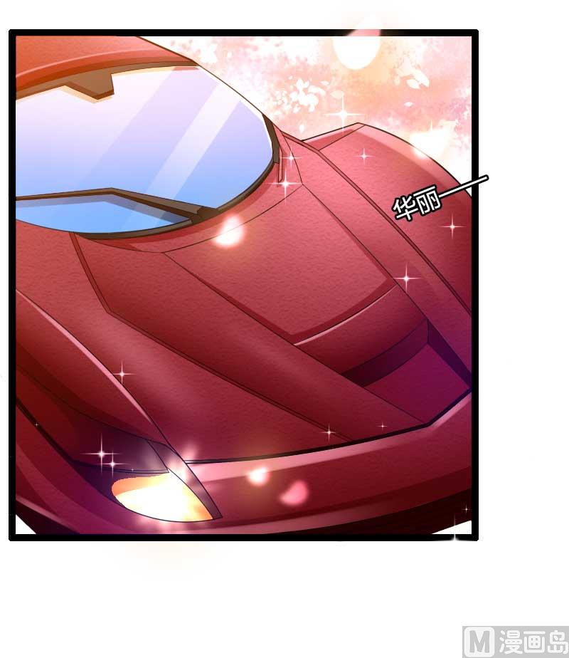 第24话 大佬别走带带我！-第24话