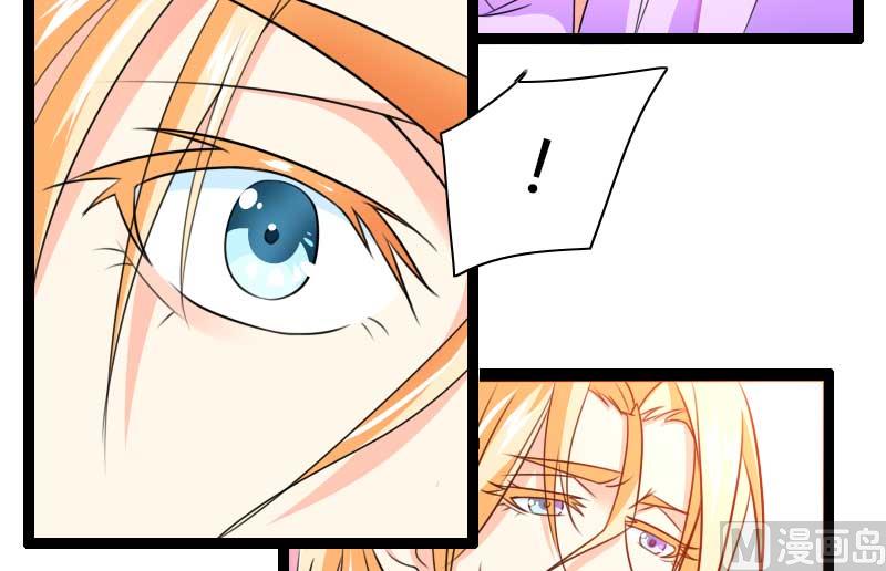 第26话 对油嘴滑舌的回应！-第26话