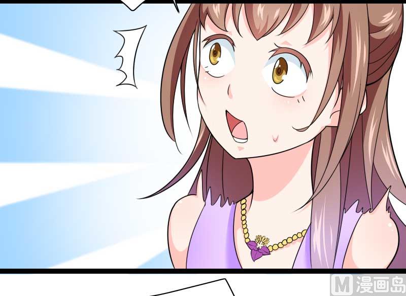 第26话 对油嘴滑舌的回应！-第26话