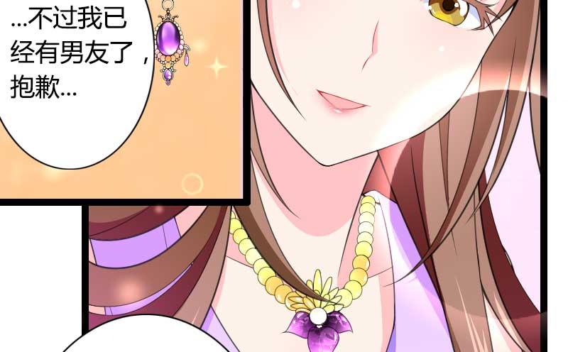 第26话 对油嘴滑舌的回应！-第26话