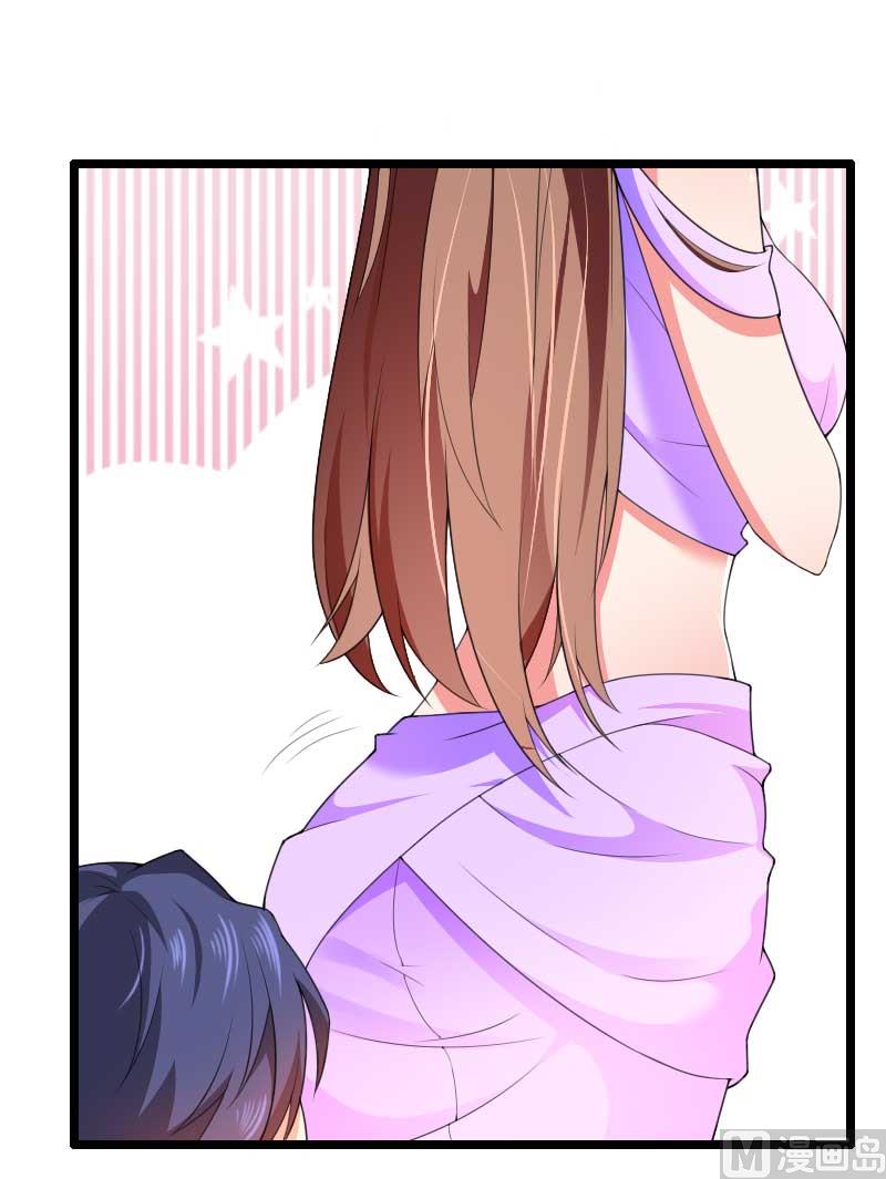 第28话 撞破了大佬们的交易？-第28话