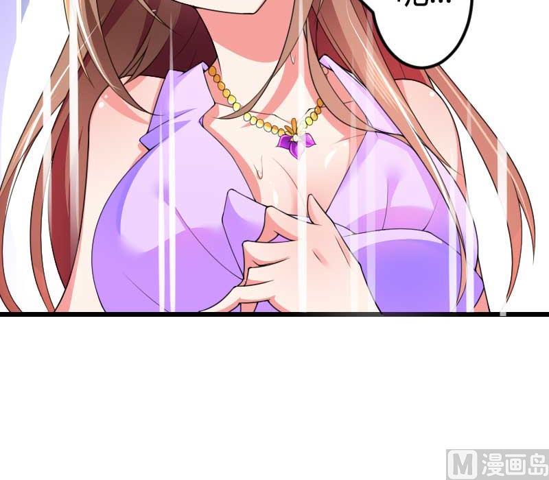 第28话 撞破了大佬们的交易？-第28话