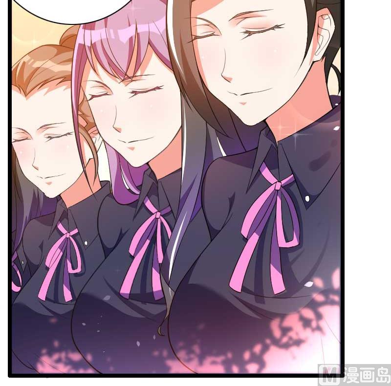 第30话 难伺候的新老板！(1/2)-第30话