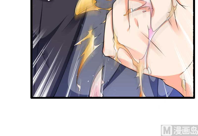 第30话 难伺候的新老板！(1/2)-第30话