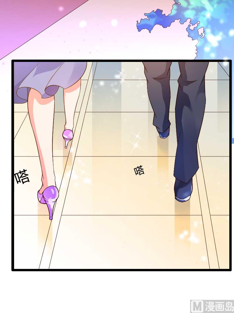 第30话 难伺候的新老板！(1/2)-第30话