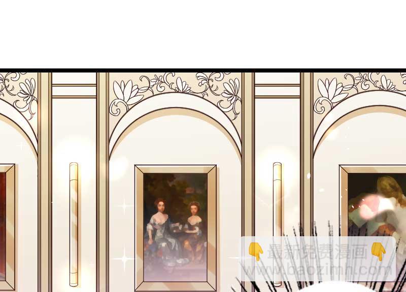 第30话 难伺候的新老板！(1/2)-第30话