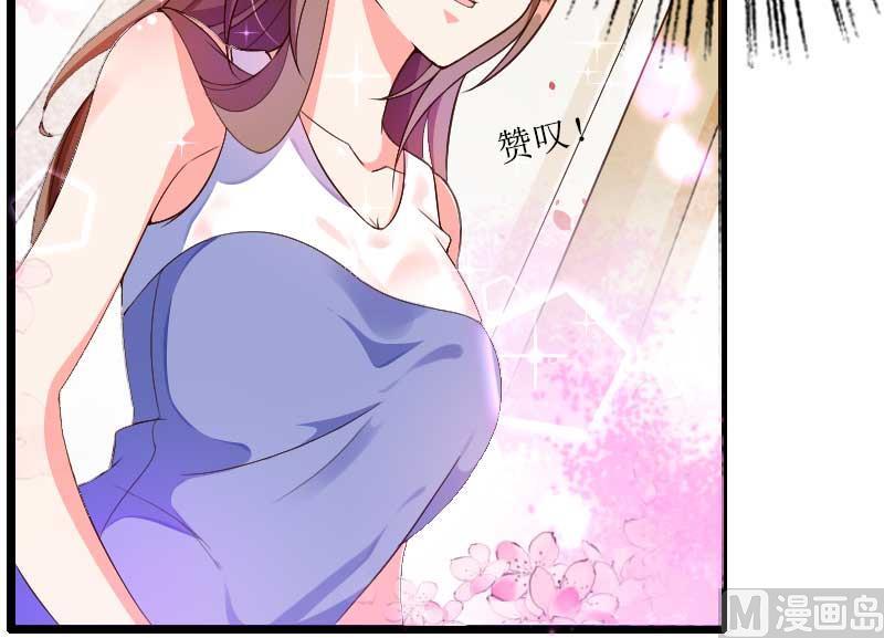 第30话 难伺候的新老板！(1/2)-第30话